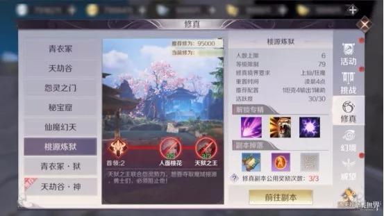 79渱ҦԴ򷨹