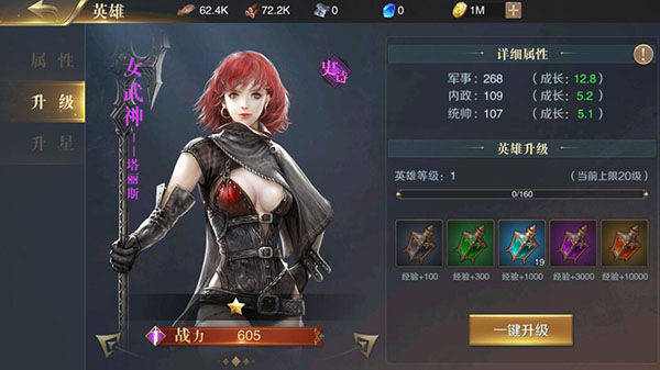 䴫Ӣ