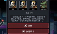 Խǻˢתְ߹