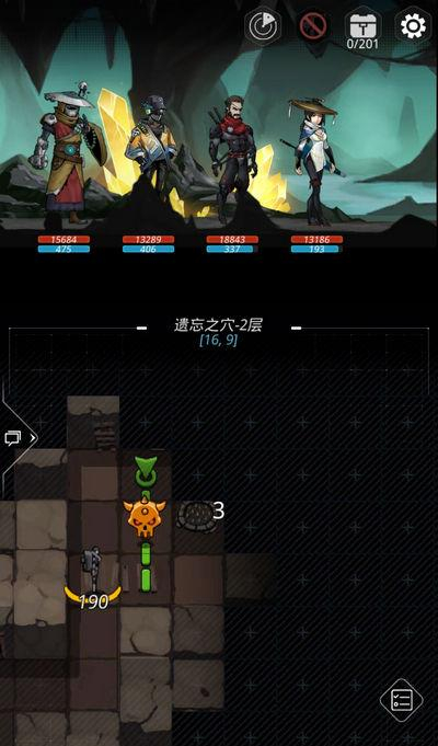 跨越星弧遗忘之穴神像怎么触发