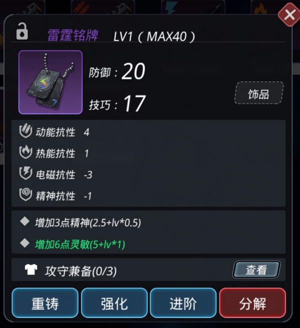 Խǻôã