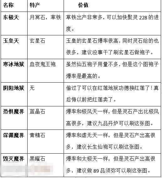 벻йͼˢͼ