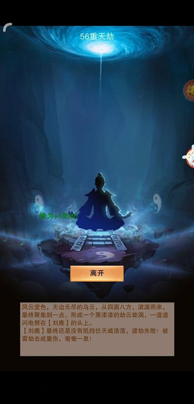 벻漼ܵù
