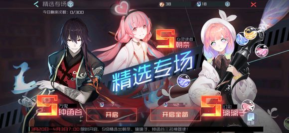 Զ7֮2019֮ѡ