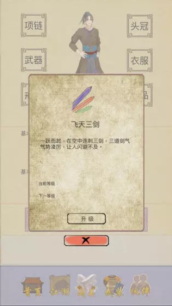 еǿôύ