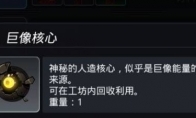 Խǻ