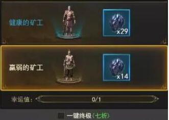 һʯô