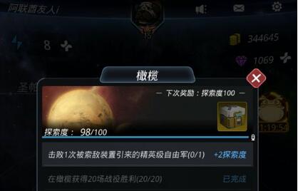 ԽǻǻҰѱô
