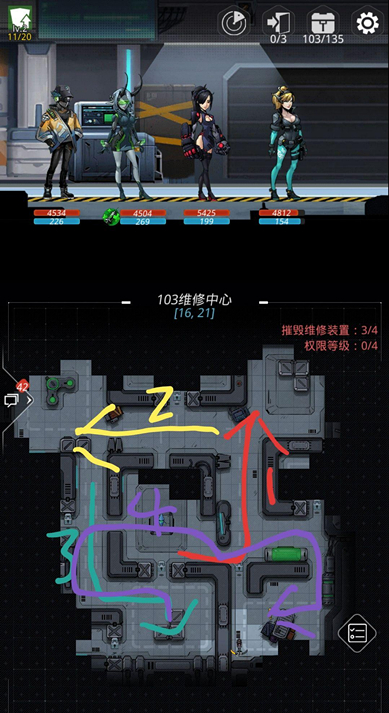 Խǻ̰߱λ