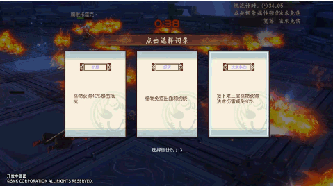 ̻´˵֮bossô