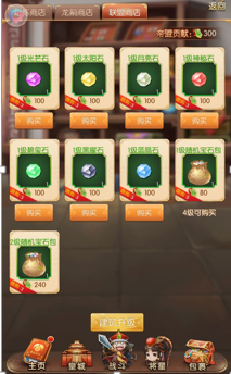 αʯô