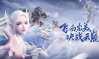完美世界手游羽灵副本打法
