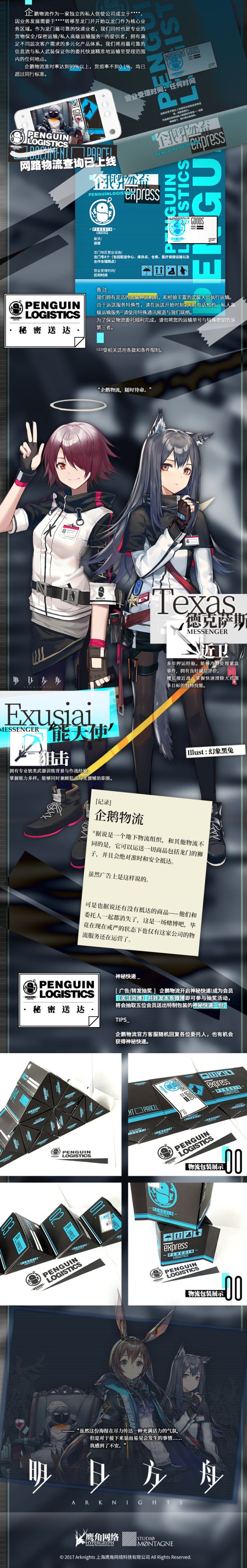 շ۱趨