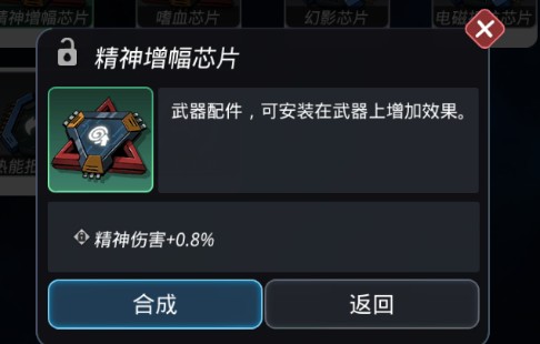 ԽǻоƬǶ