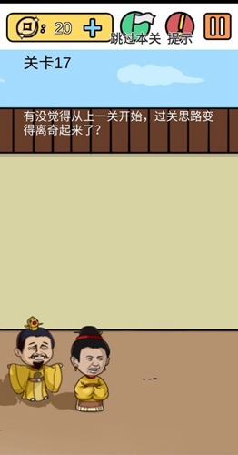 ʹĸо17ͨع