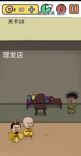 ʹĸо18ͨع
