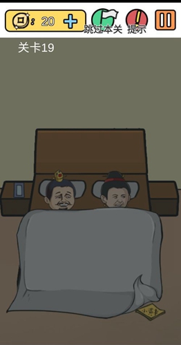 ʹĸо19ͨع