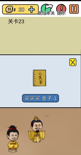 ʹĸо23ͨع