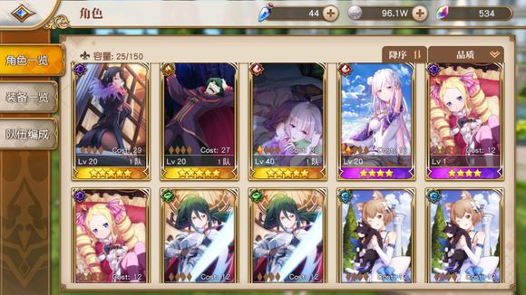 㿪ʼboss
