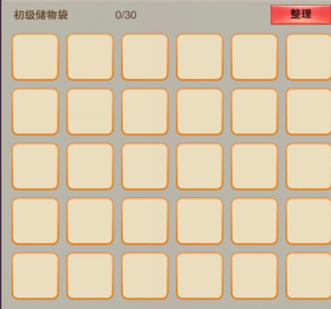 벻汳