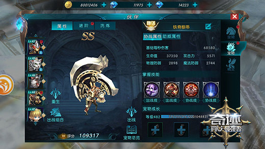 漣ǿʥֳ