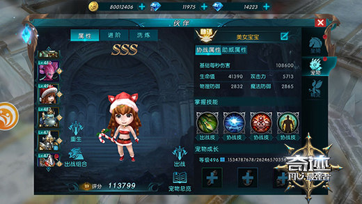 漣ǿʥֳ