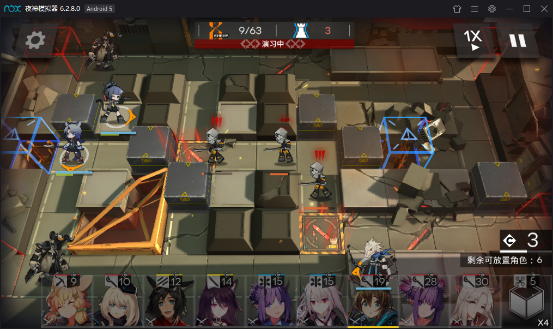 明日方舟4-4低配三星攻略