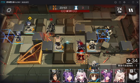 明日方舟4-4低配三星攻略