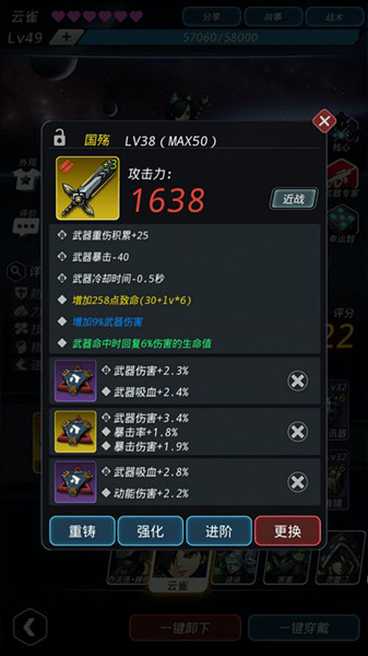Խǻǻ5-4򷨹