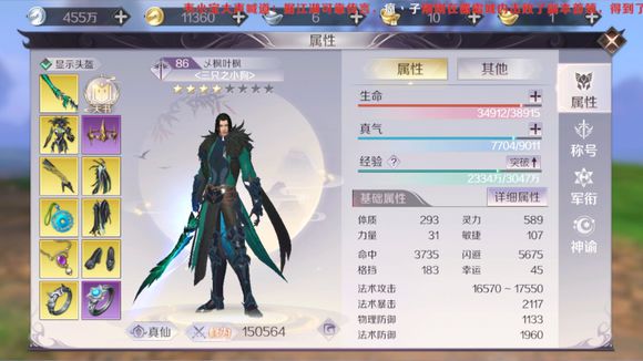 9Ԫսĵ