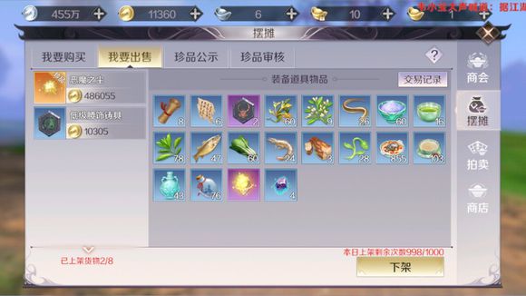 9Ԫսĵ