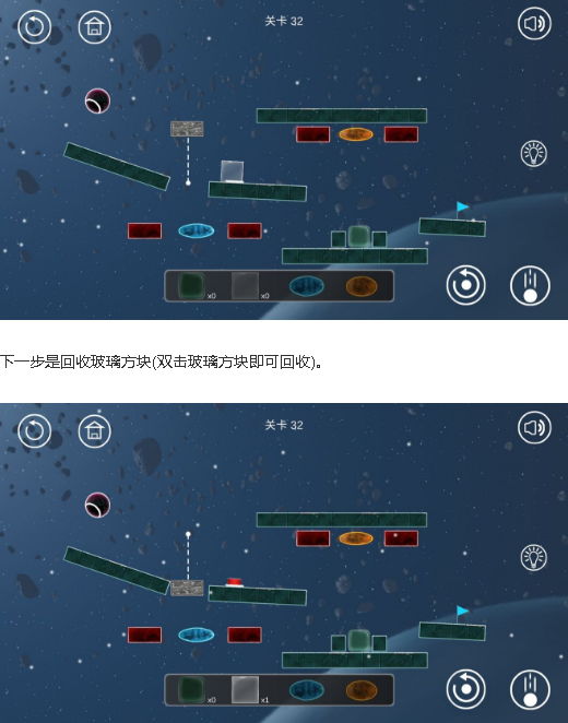 32ͨͼĹ