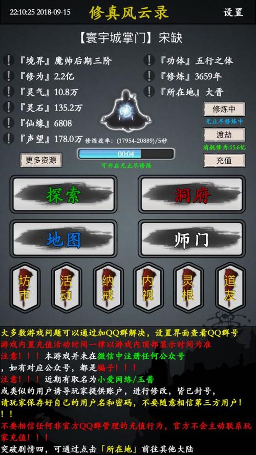 ¼ؾͼô