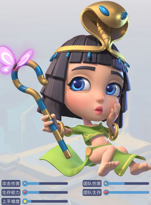 ˹Ӣ۹