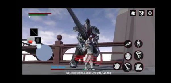 受死之旅反弹操作攻略