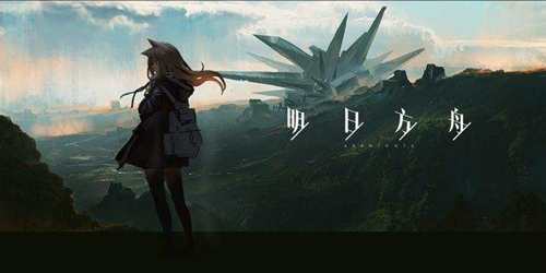 շPR-A-2ͨع