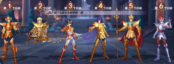 圣斗士星矢手游新手PVE阵容