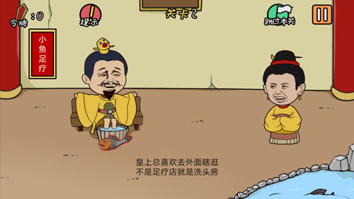 е뺦޵2ͨع