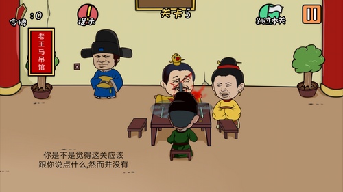 е뺦޵5ͨع