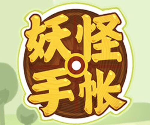 صЩ