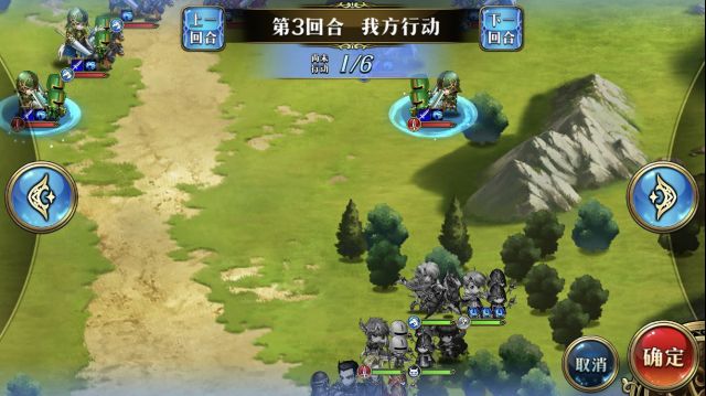 梦幻模拟战手游青龙的怒火打法图文攻略