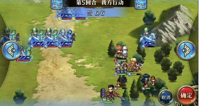 梦幻模拟战手游青龙的怒火打法图文攻略