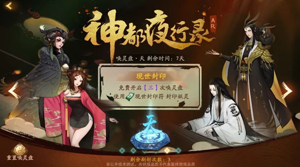 ҹ¼淨Ԥ