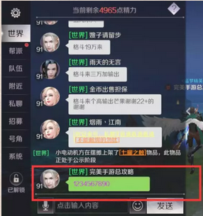 βɫ