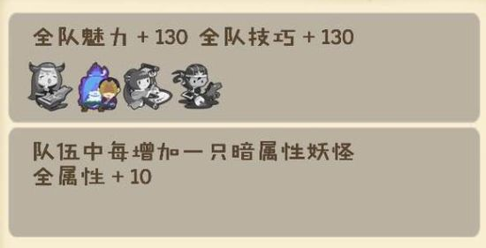 黭ô
