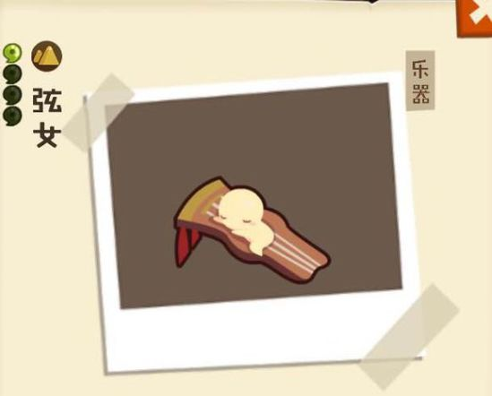 黭ô
