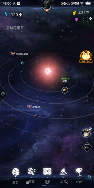 Խǻʥ߻ô