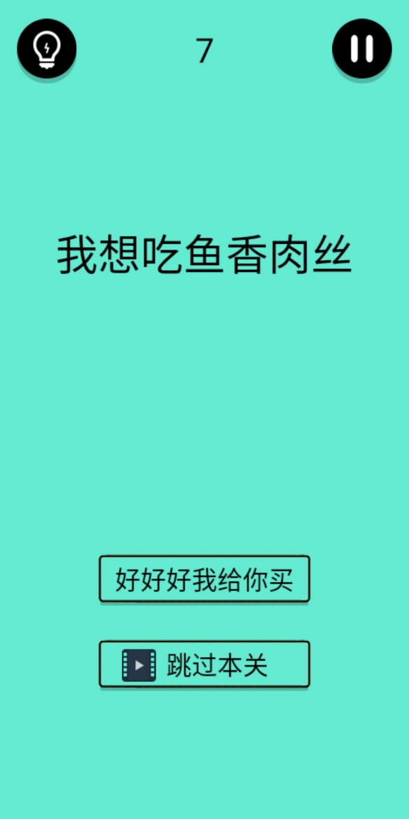 ɧ7ع