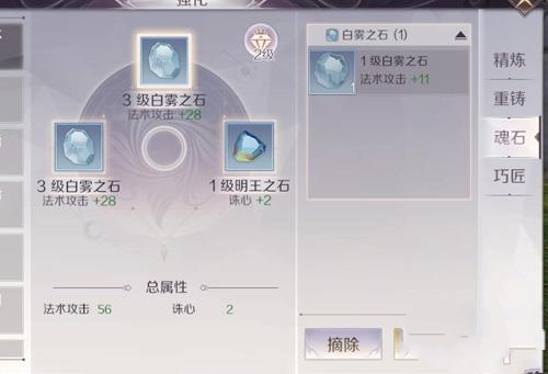 10ʯǮ