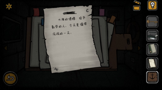 հʲô
